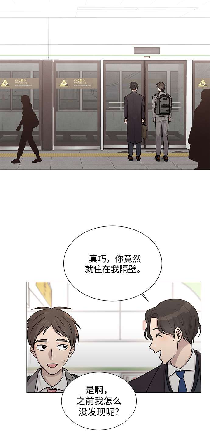 第24话22