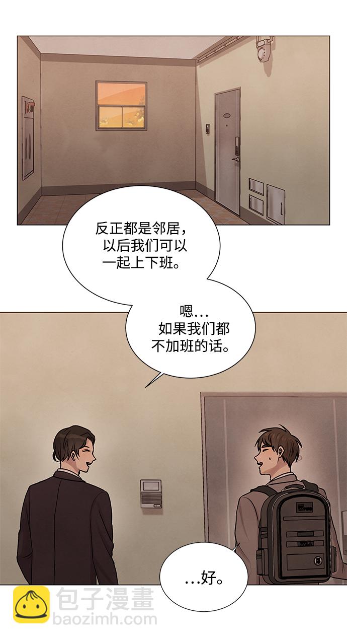 第24话25