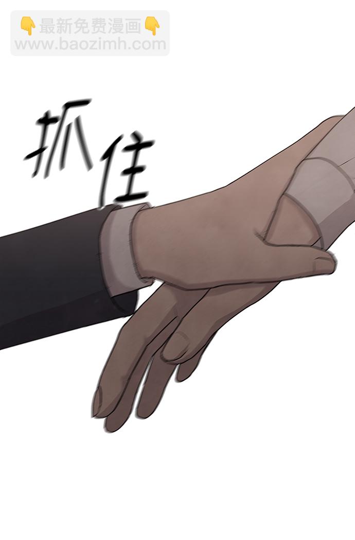第24话3