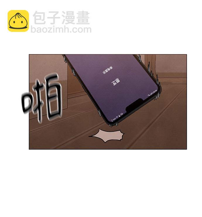 第24话33