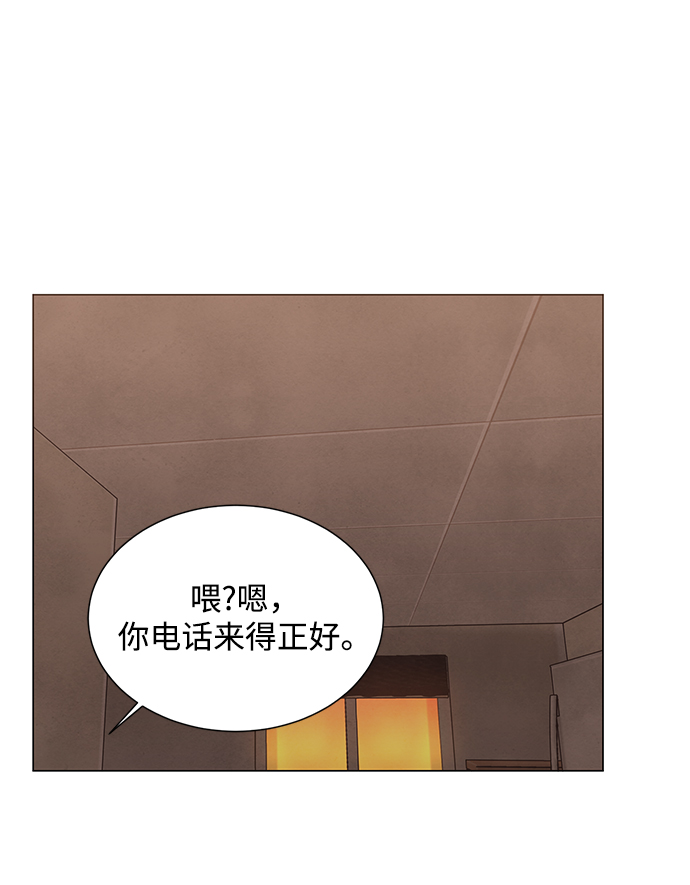第24话35