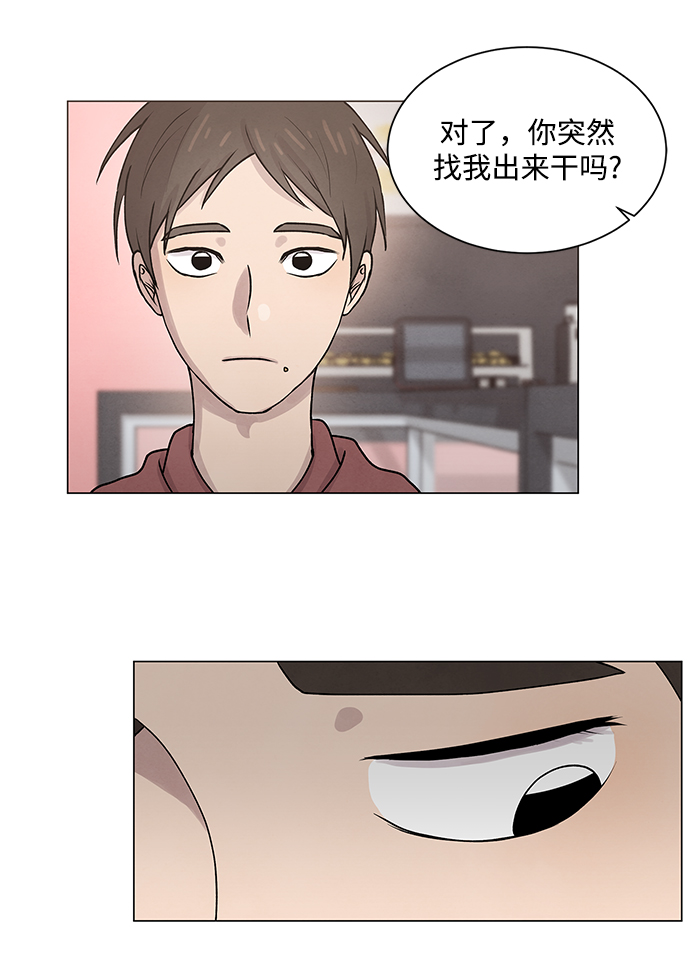 第24话39