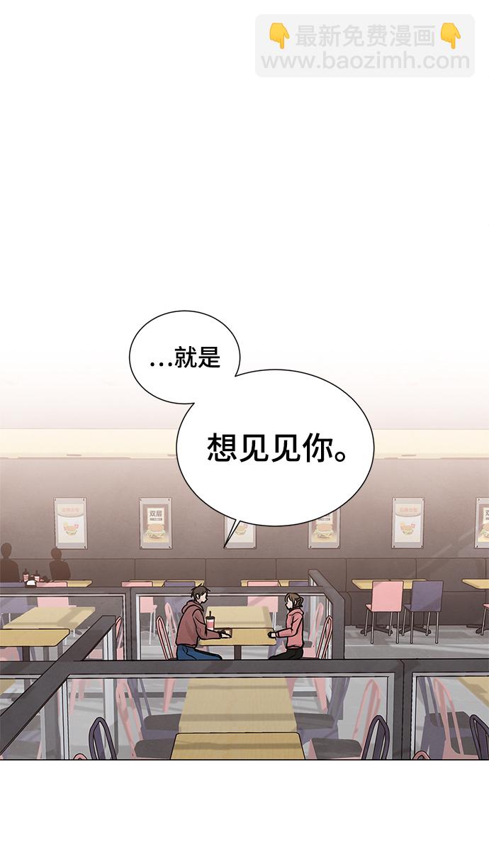 第24话40