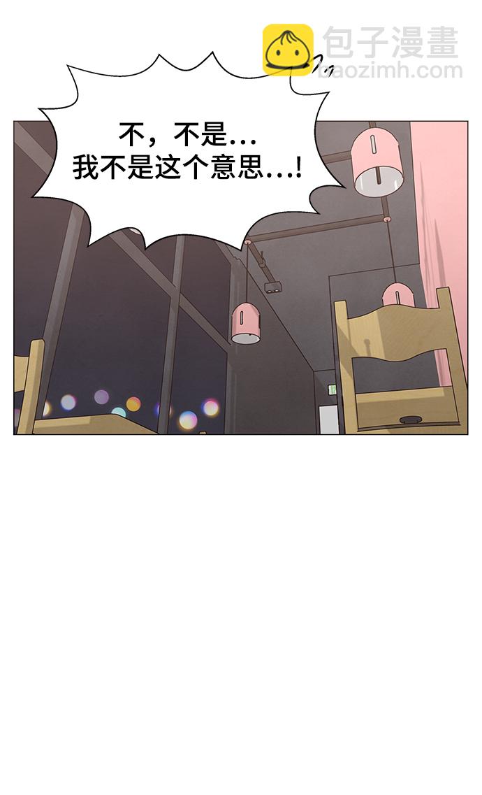 第24话42
