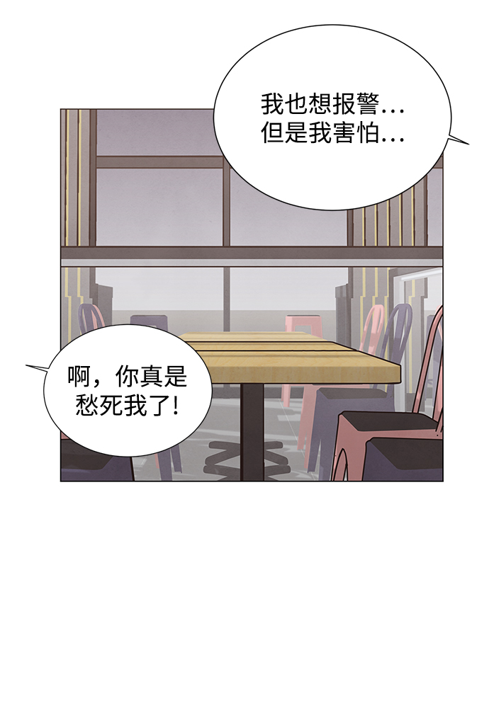 第24话46