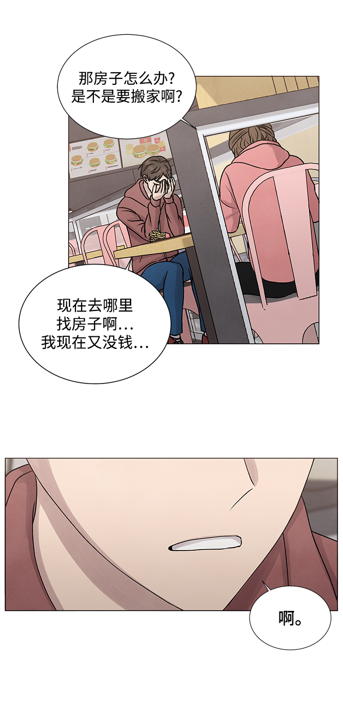 第24话47