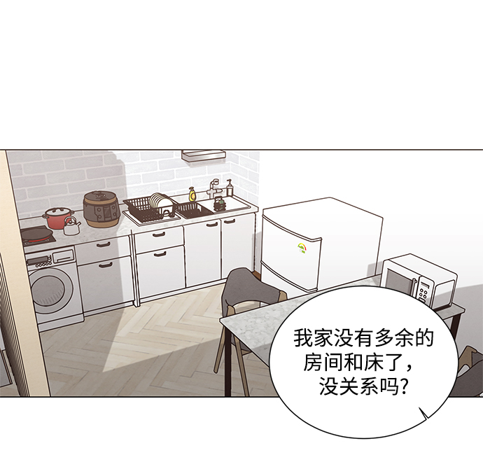 第25话1