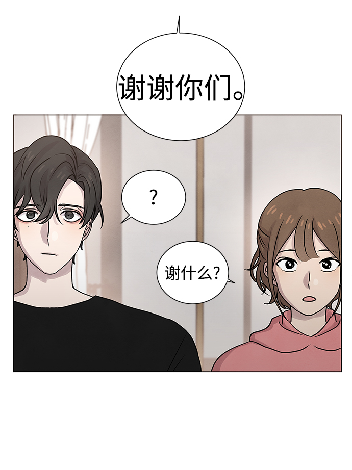第25话18