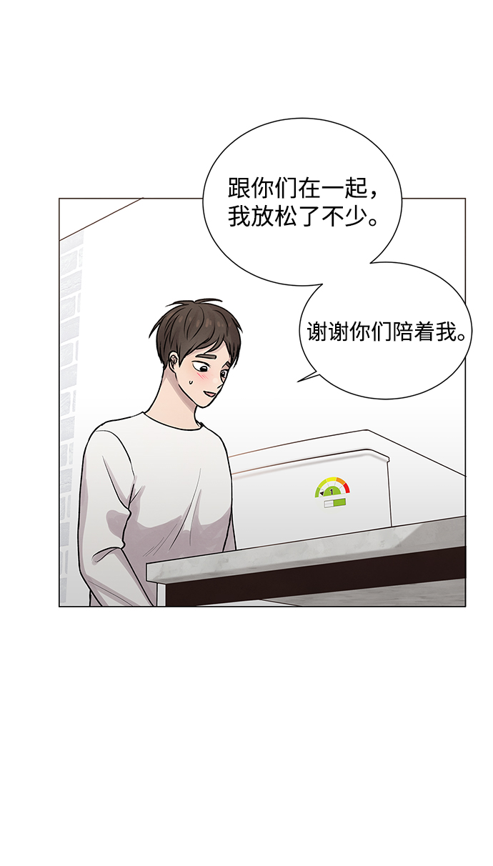 第25话19