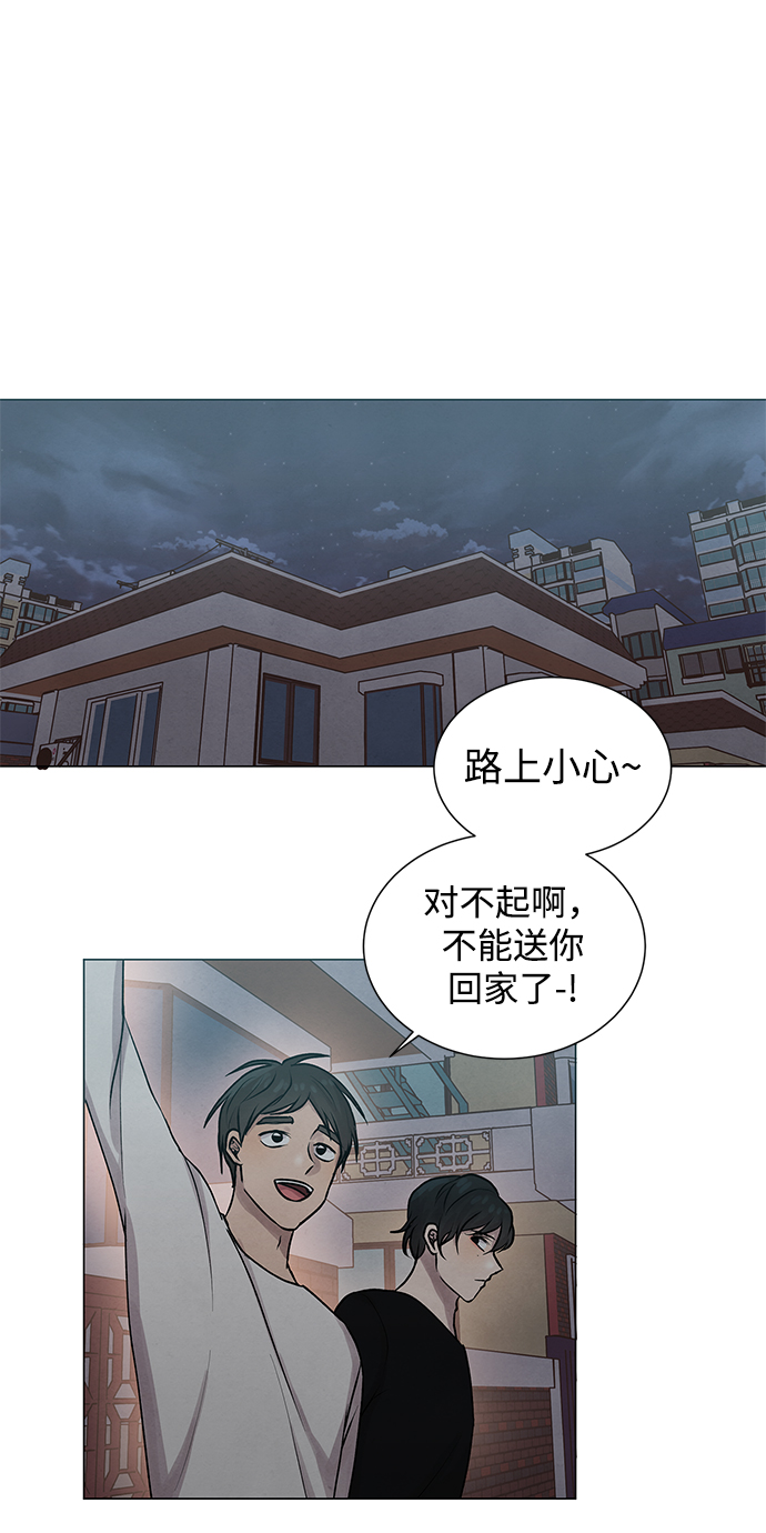 第25话24