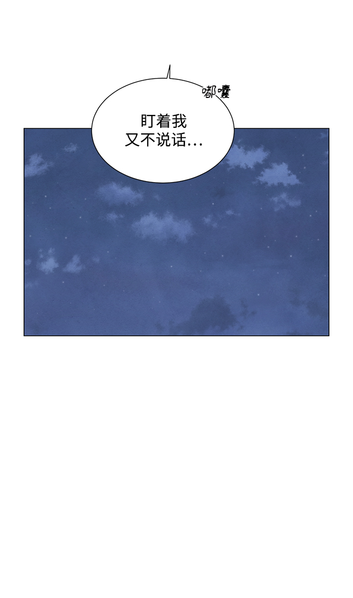 第25话34
