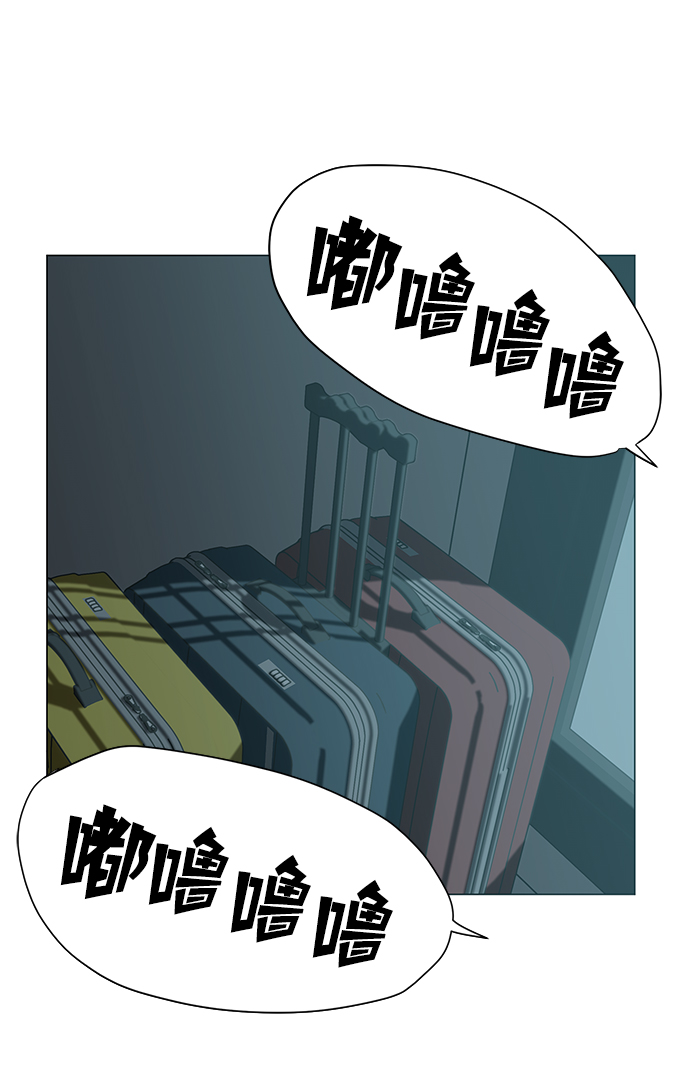 第25话45