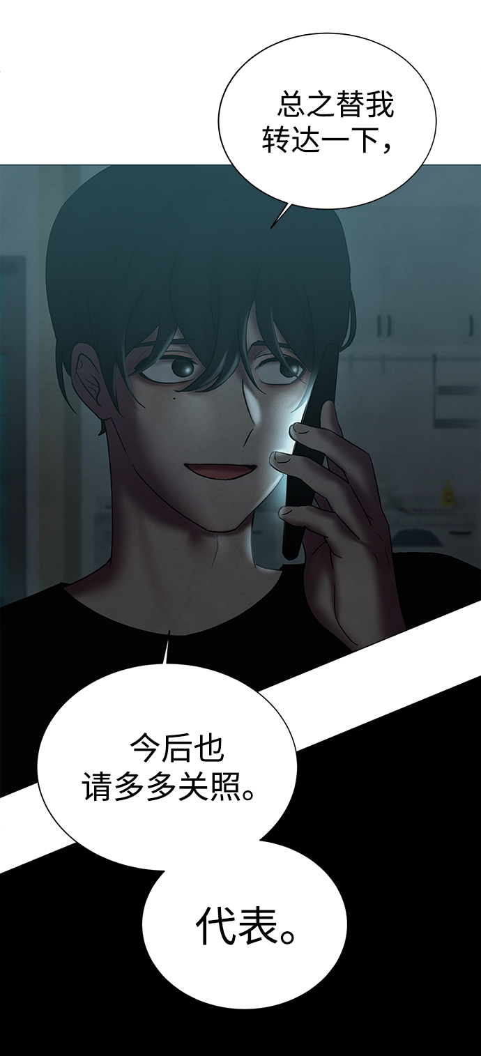 第25话49