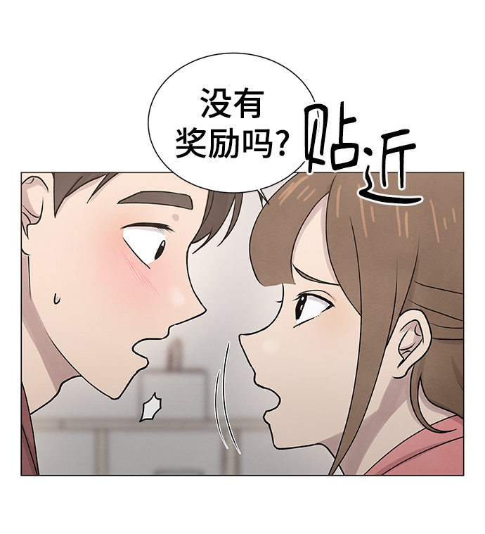 第25话5