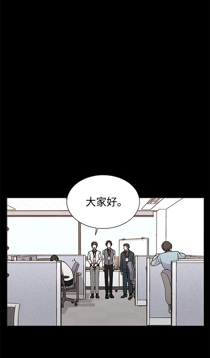 第26话15