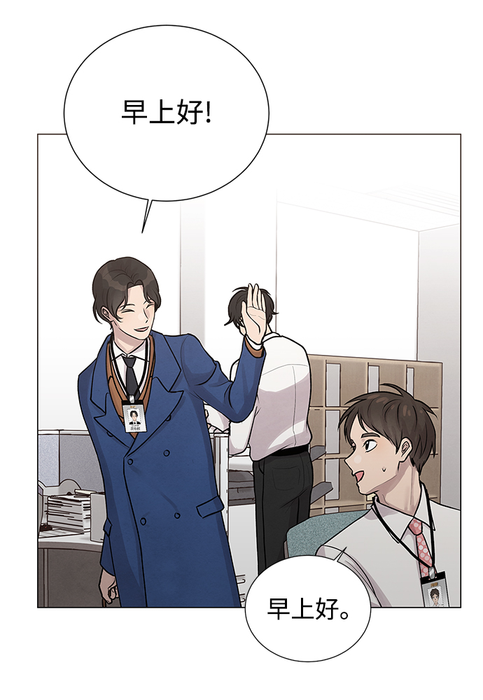 第26话2