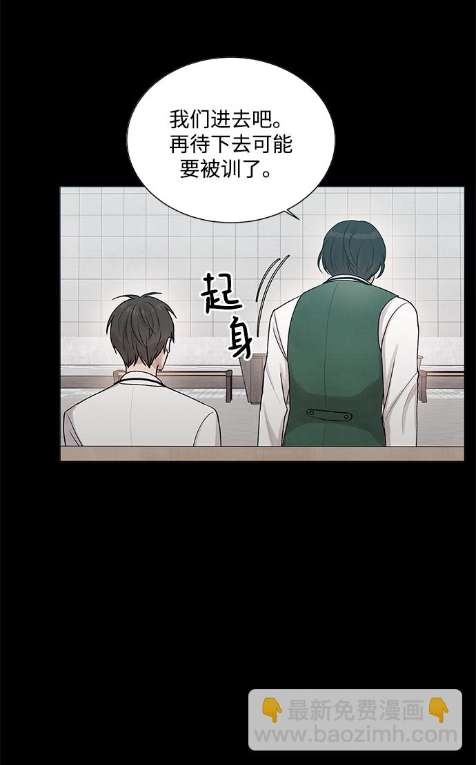 第26话22