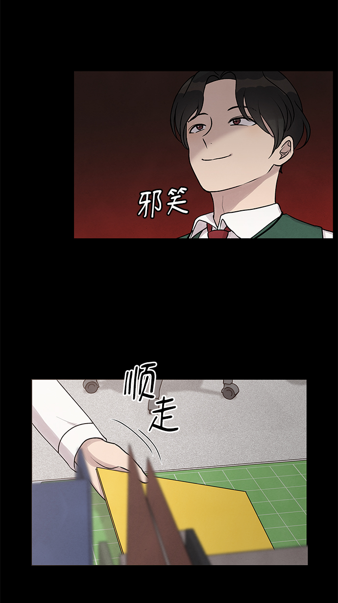 第26话27
