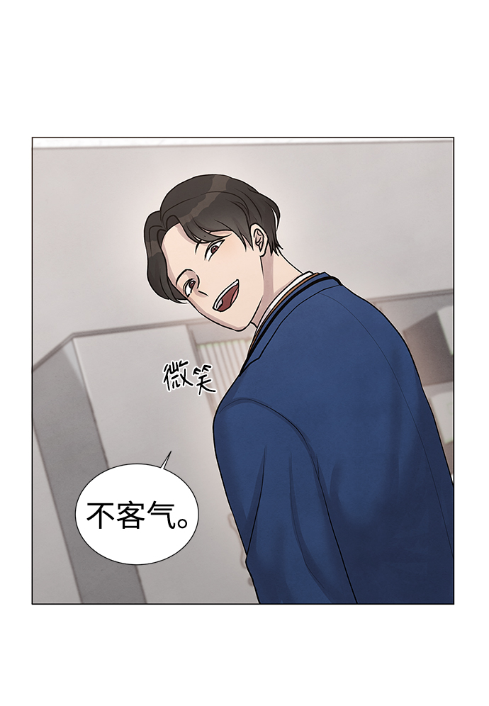 第26话4
