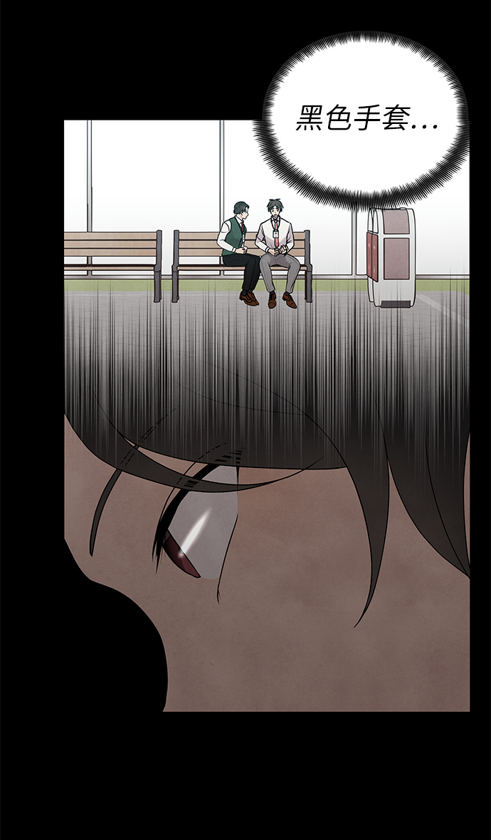 第26话48