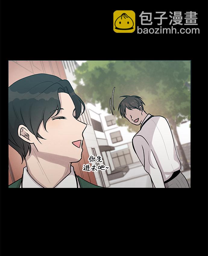 第26话49