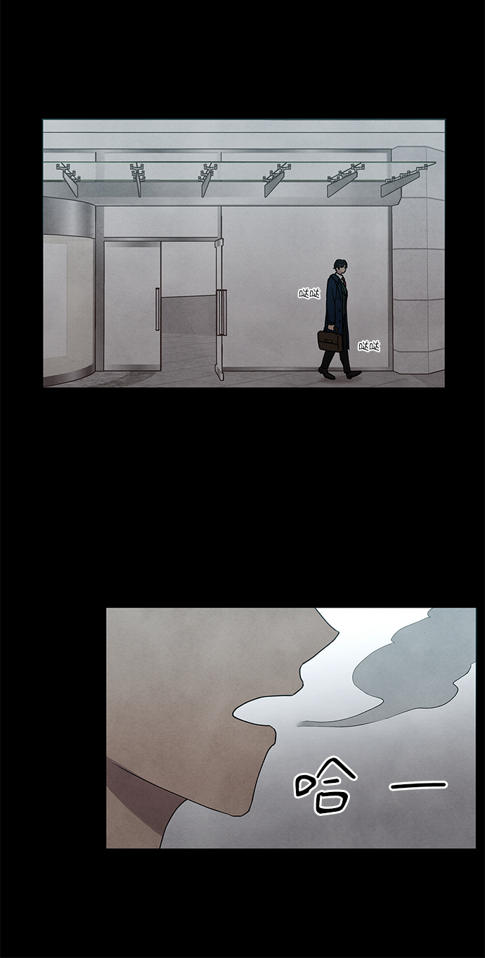 第26话56