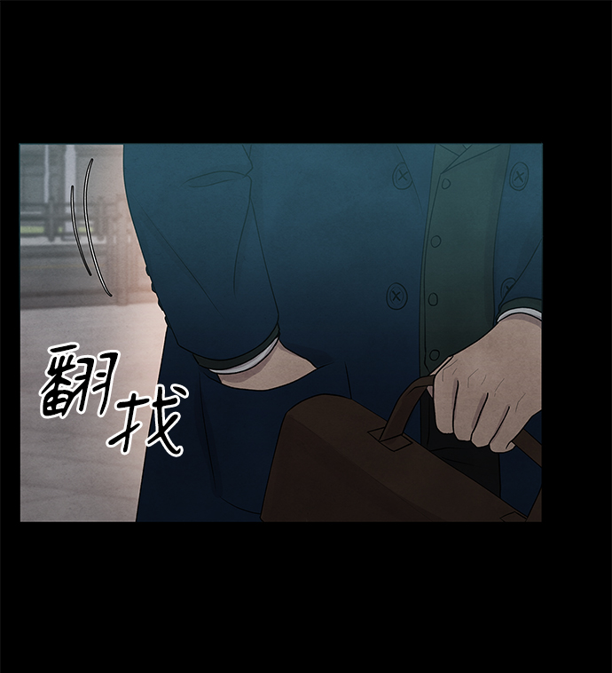 第26话57