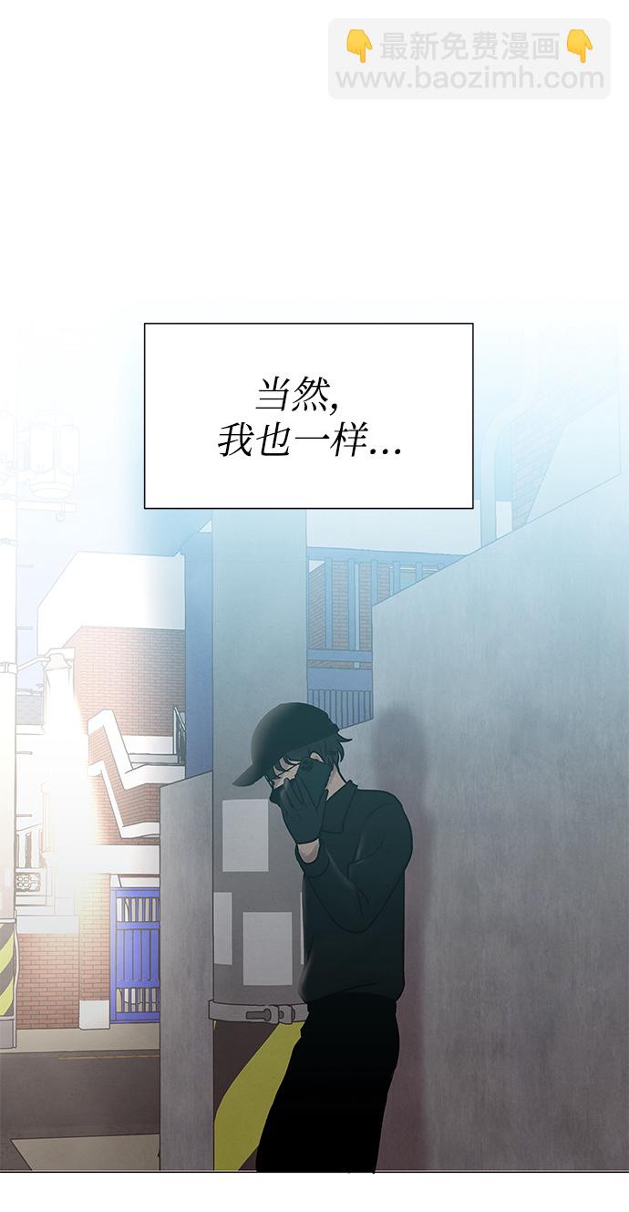 第26话62