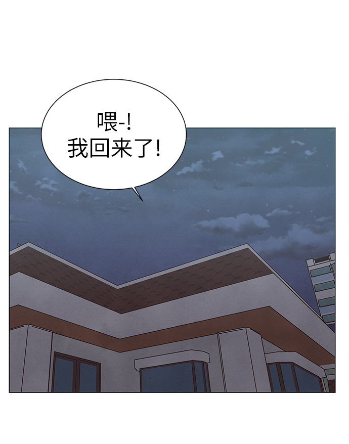 第26话68