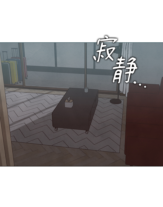 第26话69