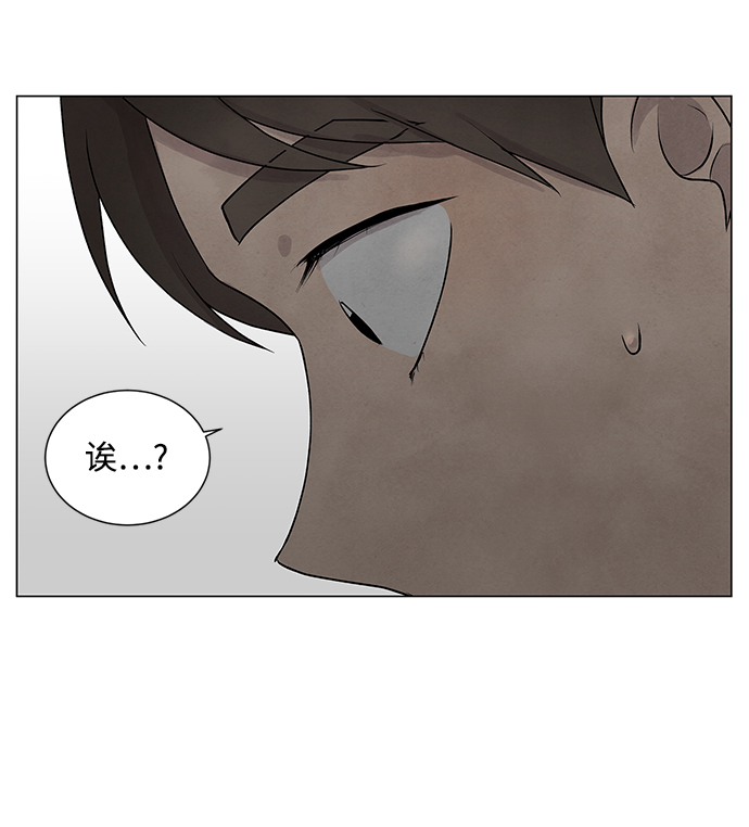 第26话74