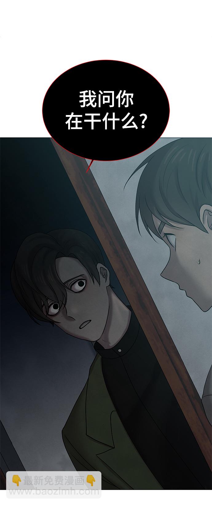 第26话80