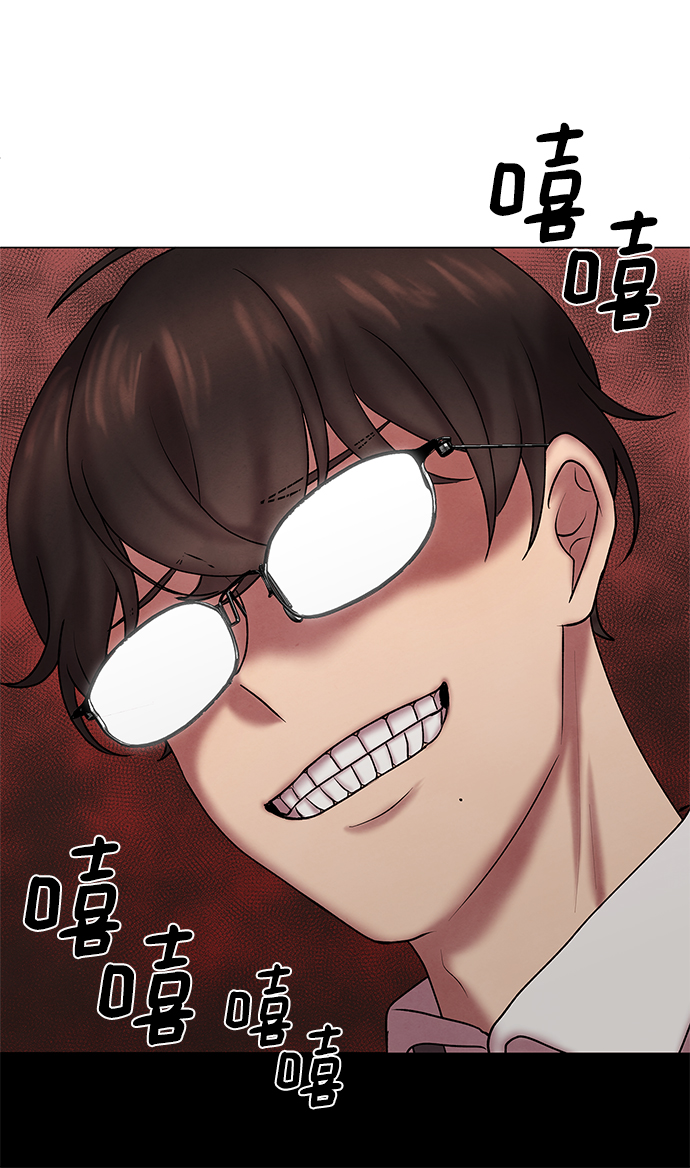 第26话9