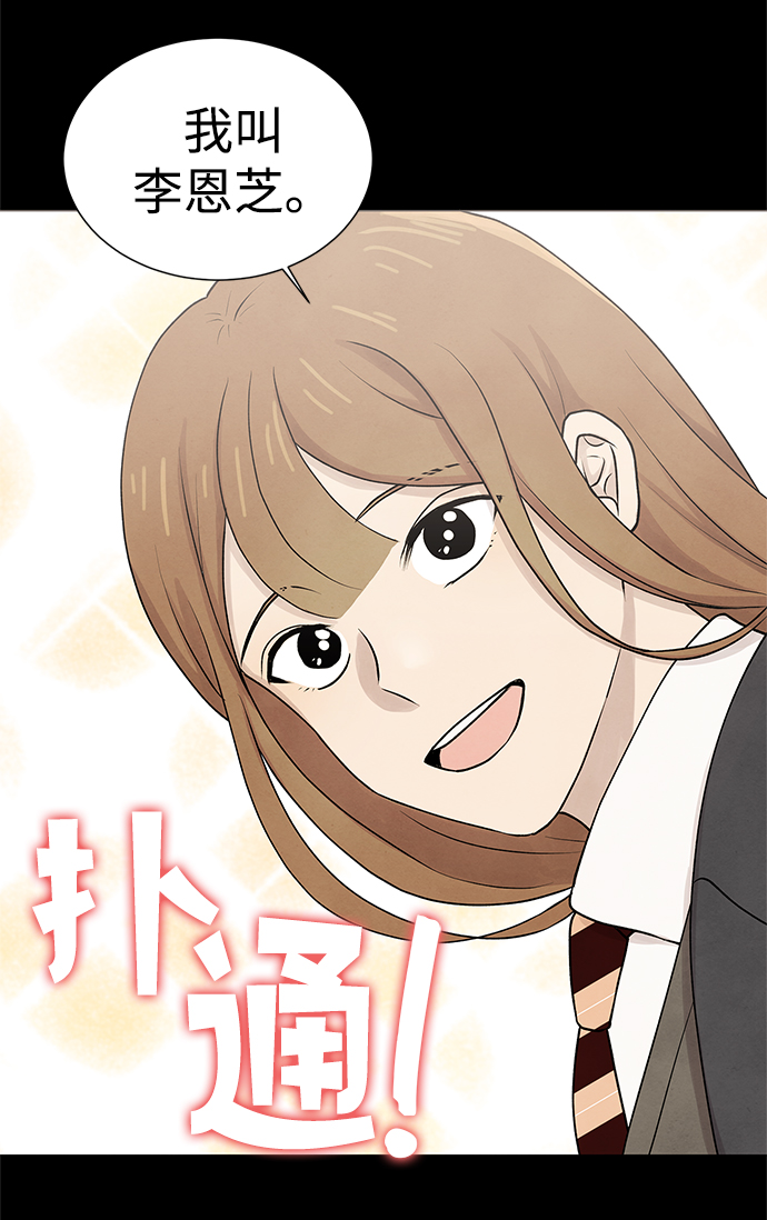 第27话11