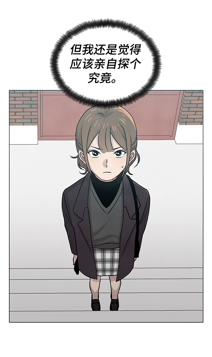 第28话25