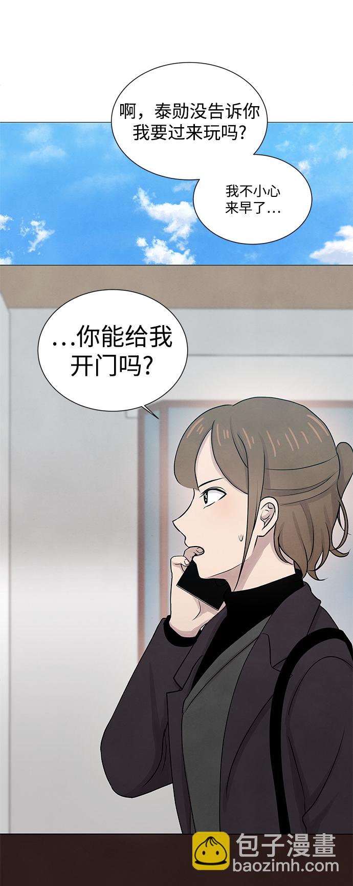 第28话27
