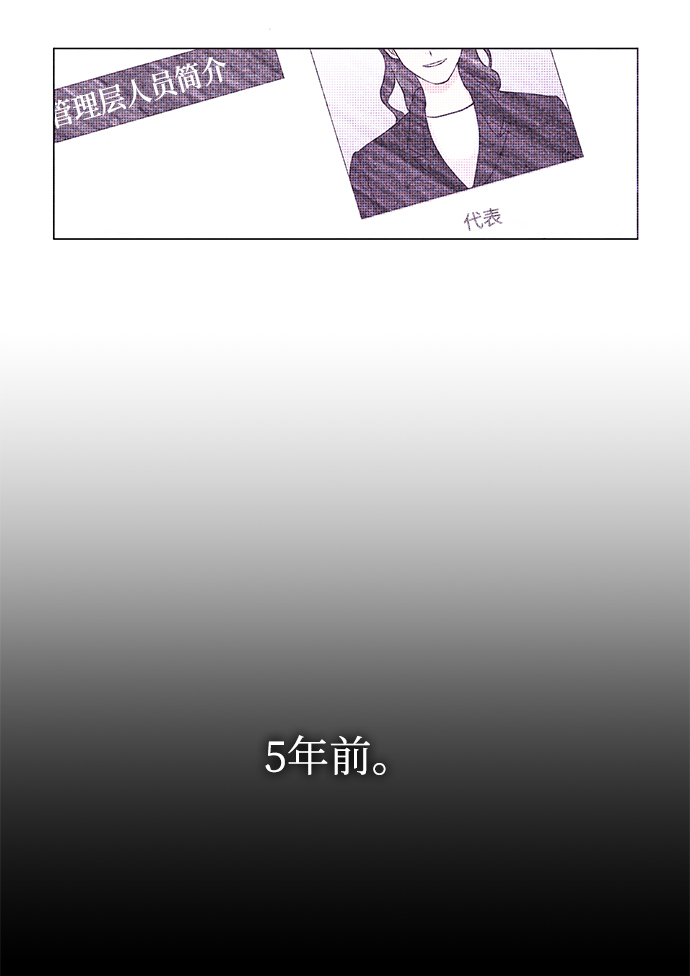 第28话36