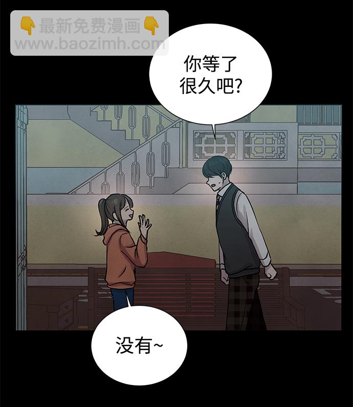 第28话38