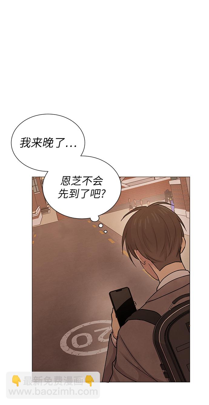 第28话46