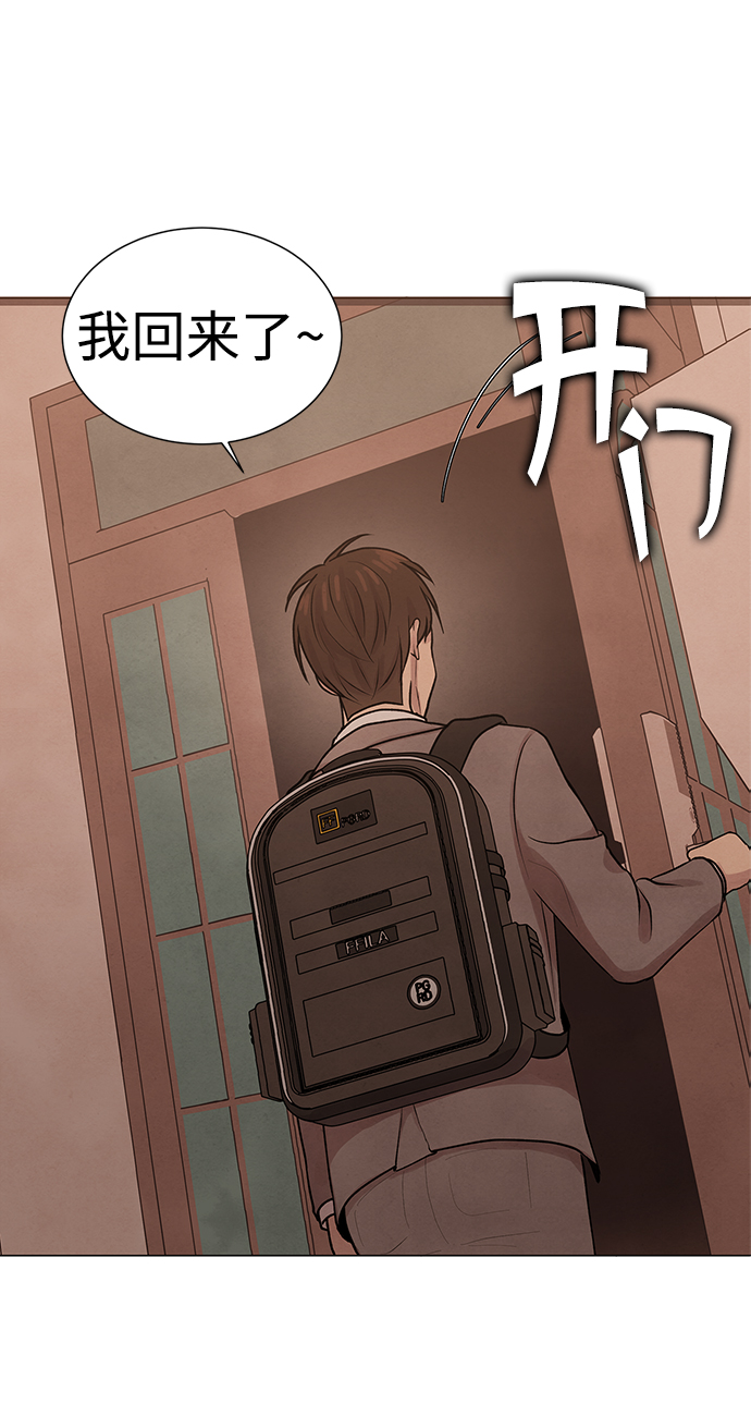 第29话1