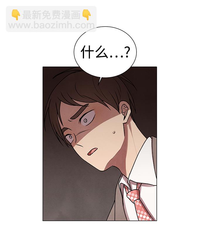 第29话13