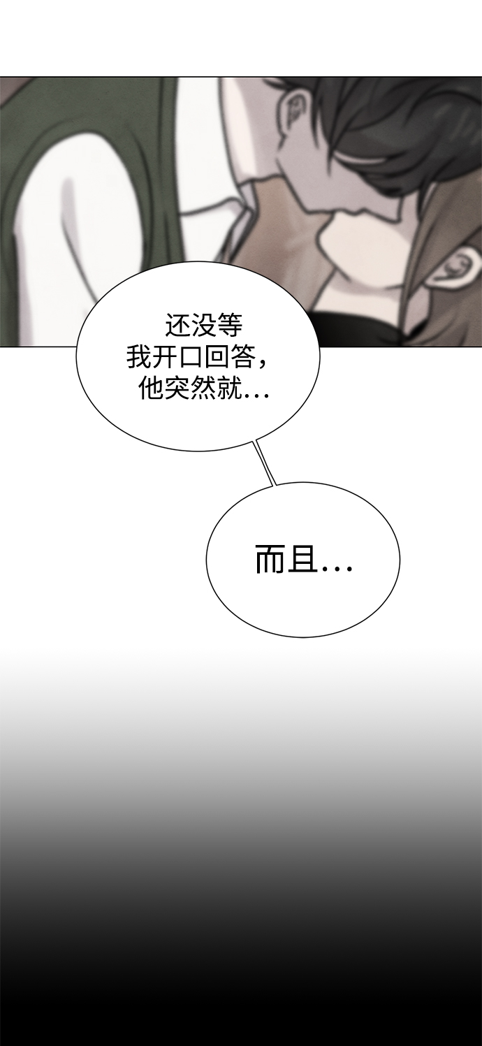 第29话14