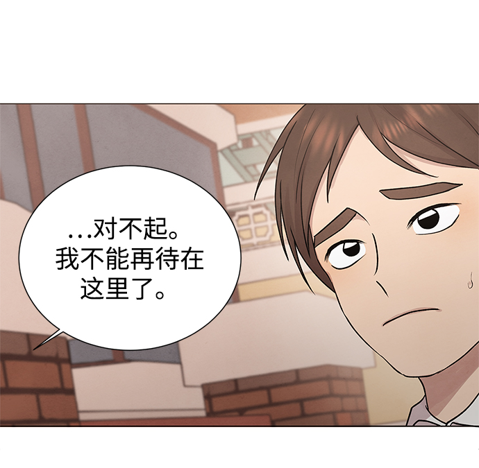 第29话24