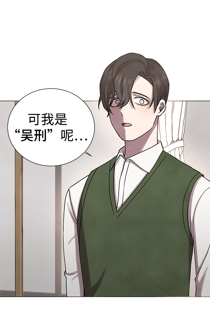 第29话32