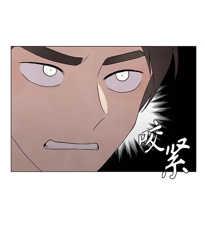 第29话33