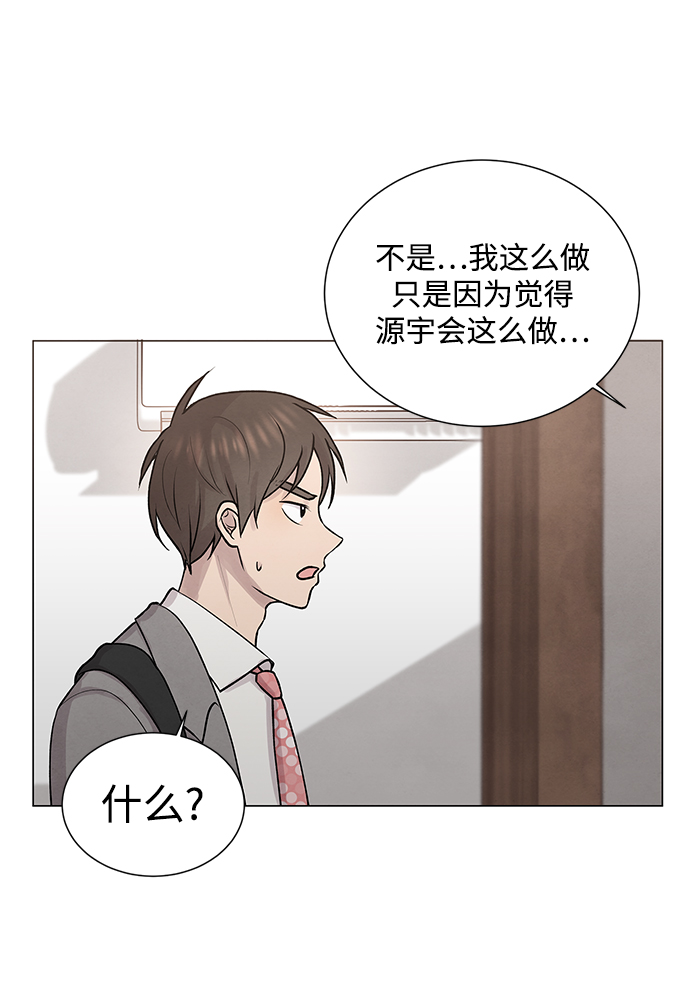第29话35