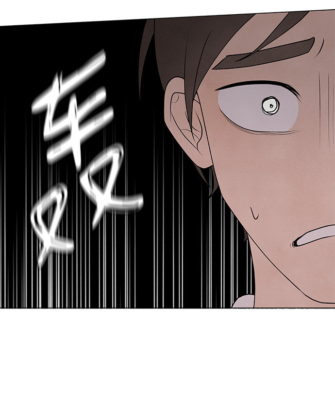 第29话4