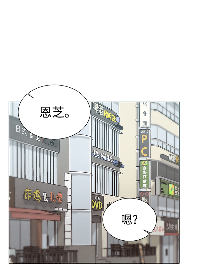 第29话59