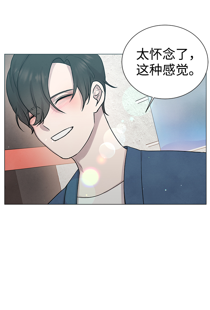 第29话63