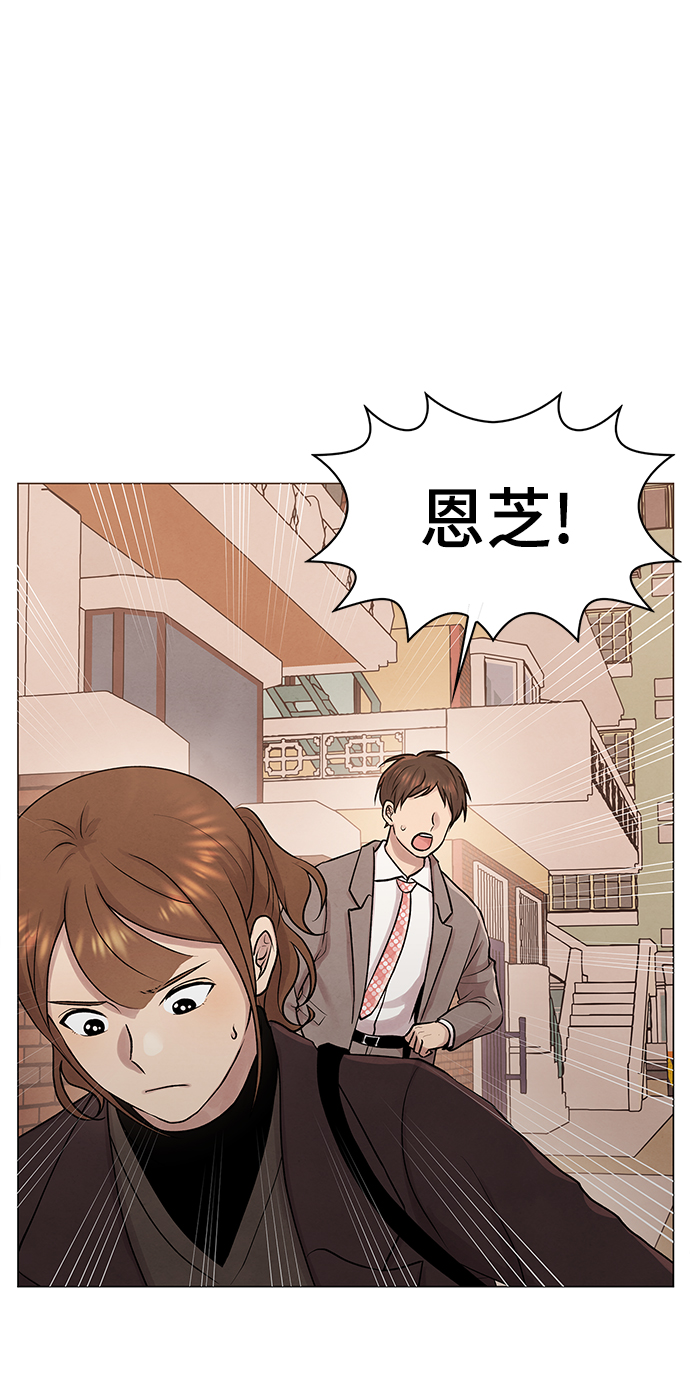 第29话7